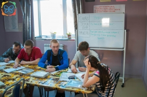 Реабилитационный центр "Развитие" в Челябинске