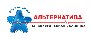 Наркологическая клиника "Альтернатива" в Перми