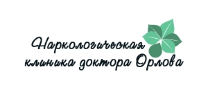 Жил центр отзывы. Клиника дерево жизни Москва. Анонимная наркологическая клиника. Логотип клиника похудения.