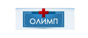 Наркологический центр "Олимп"