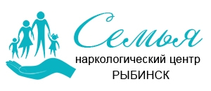 Наркологический центр "Семья" в Рыбинске