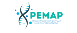 Самарская региональная благотворительная общественная организация «Реабилитация наркозависимых» («РЕМАР»)