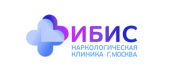 Наркологическая клиника "Ибис" в Казани