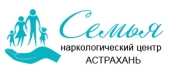 Наркологический центр "Семья" в Астрахани