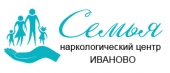 Наркологический центр "Семья" в Иваново