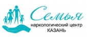 Наркологический центр "Семья" в Казани