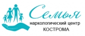 Наркологический центр "Семья" в Костроме
