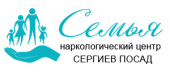 Наркологический центр "Семья" в Сергиевом Посаде
