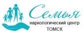 Наркологический центр "Семья" в Томске