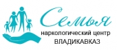 Наркологический центр "Семья" во Владикавказе